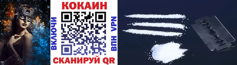 blacksprut ССЫЛКА  Щигры  Cocaine FishScale 