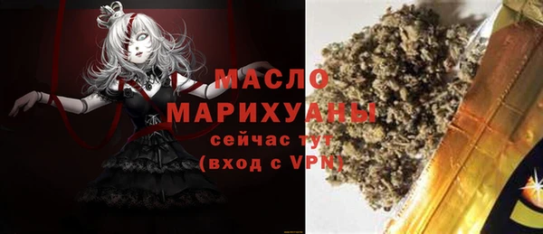 mdma Майский