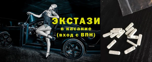 стафф Магадан