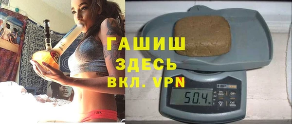 mdma Майский