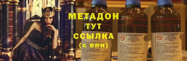 mdma Майский