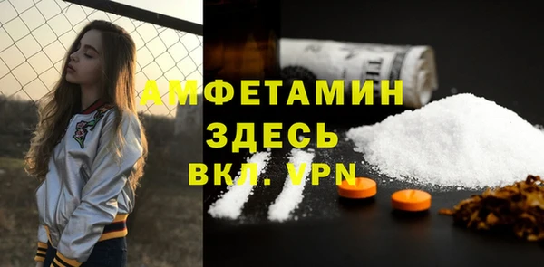 mdma Майский