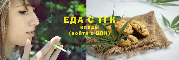 mdma Майский