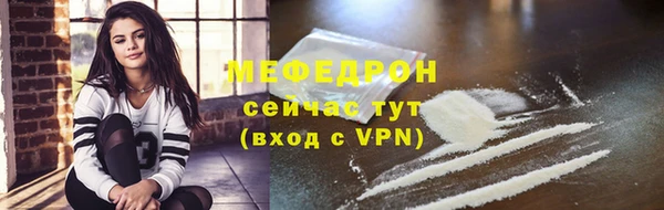 дурь Липки