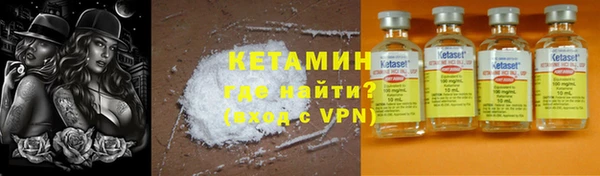 mdma Майский