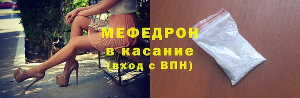 mdma Майский
