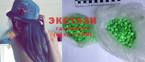 стафф Магадан