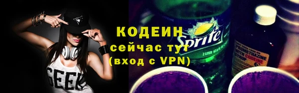 mdma Майский