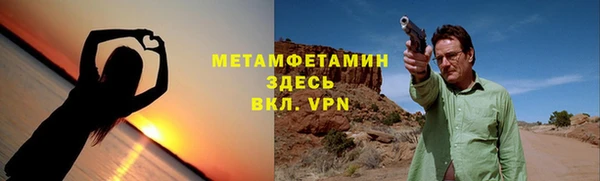 стафф Магадан