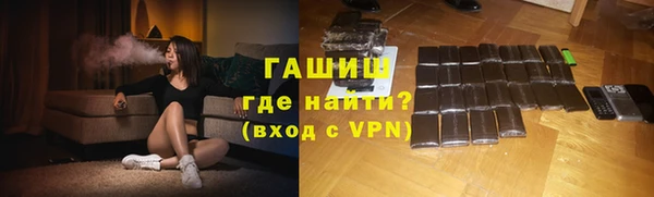 mdma Майский