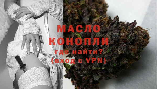 mdma Майский