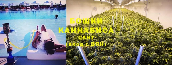 mdma Майский