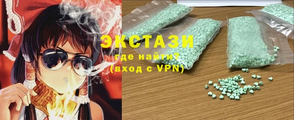 mdma Майский