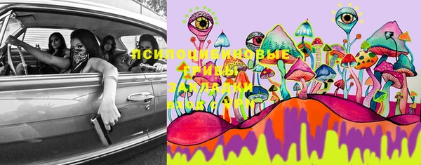 mdma Майский