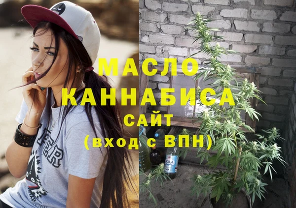 mdma Майский