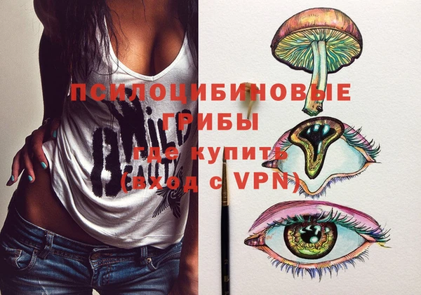 mdma Майский
