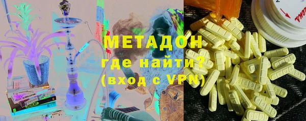 mdma Майский