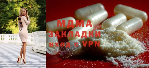 ешки Переславль-Залесский