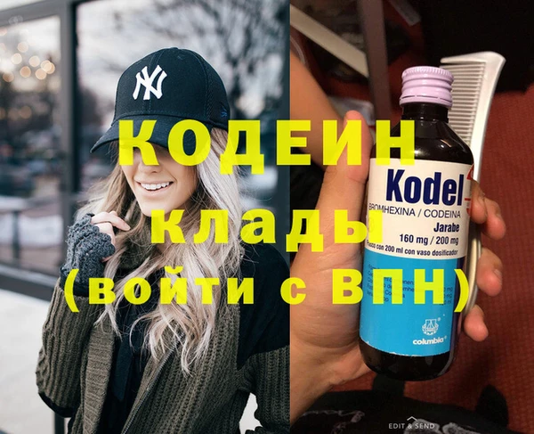 mdma Майский