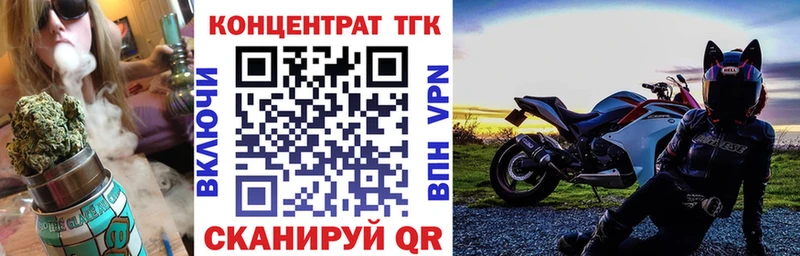 hydra как зайти  Щигры  ТГК гашишное масло 